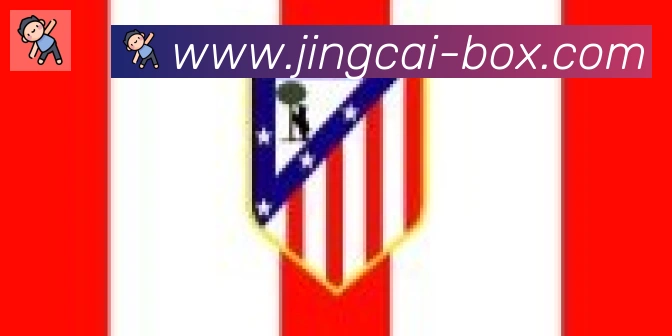 竞彩网首页合作伙伴